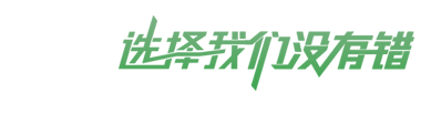 &#20048;&#40060;&#23448;&#26041;&#31471;&#32593;&#31449;&#30331;&#24405;&#20837;&#21475;&#45;&#20048;&#40060;&#108;&#101;&#121;&#117;&#40;&#20013;&#22269;&#41;